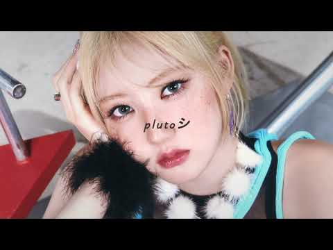 Babymonster Love Maybe Sped Up