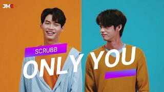 SCRUBB: ONLY YOU - ขอ (Kor) / (Ost. 2gether the Series) [TH/ROM/ENG]