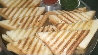 Creamy Chicken Mayo Grilled Sendwich Ramzan Recipe|Iftar Recipe