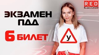 Превью картинка для видео