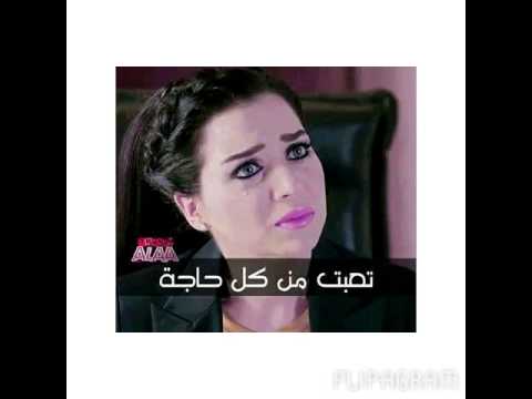 مهرجان دلع البنات