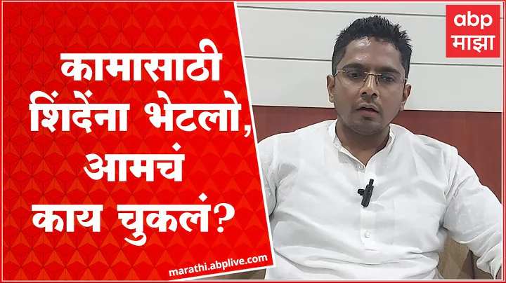 Yogesh Kshirsagar :