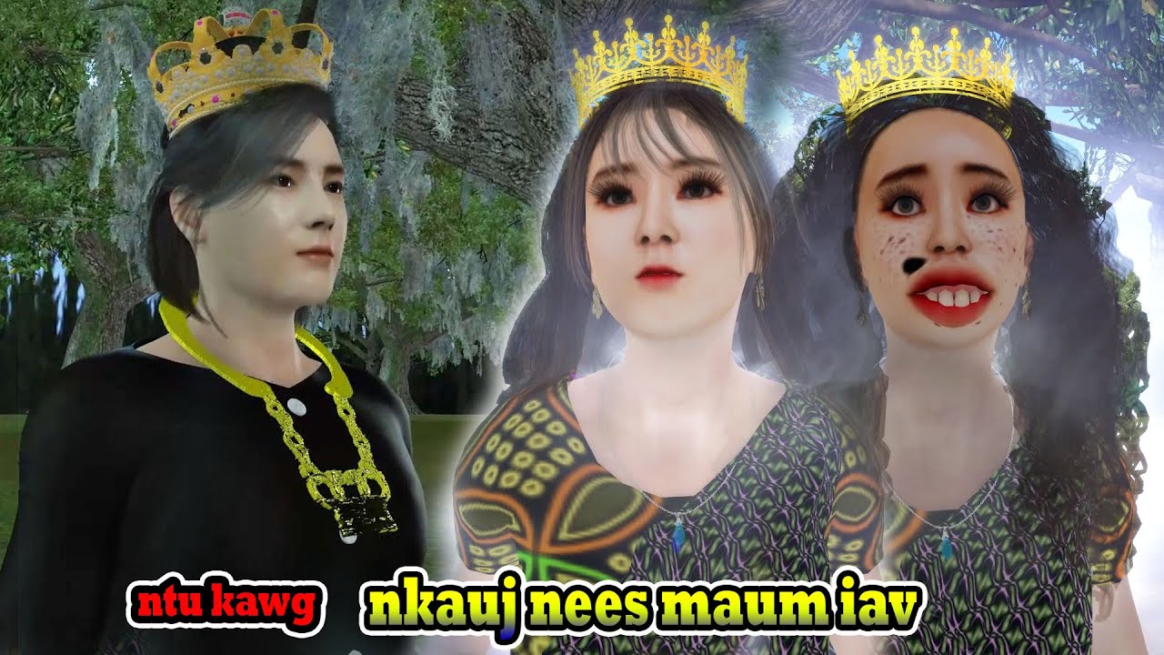 nkauj nees maum iav daim ntev 1 kawg movie hmoob 3d