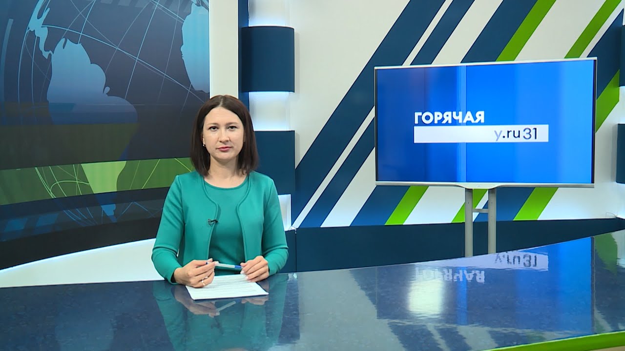 Новости Челнов от 27.03.2024 #НовостиЧелнов #Челны #Новости - YouTube