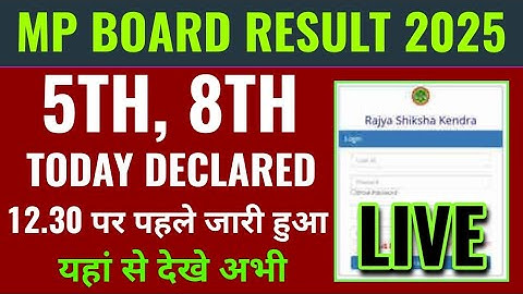 Mp board 5th class result 2025 kaise dekhe, mp board 8th class result 2025 kaise dekhe today out