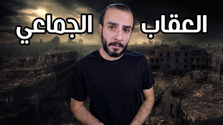 تحاصرت جوا بيتي وبعد شوي رح اختفي من الحياة