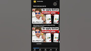 Really note Showing youtube monetization reapply button 2025