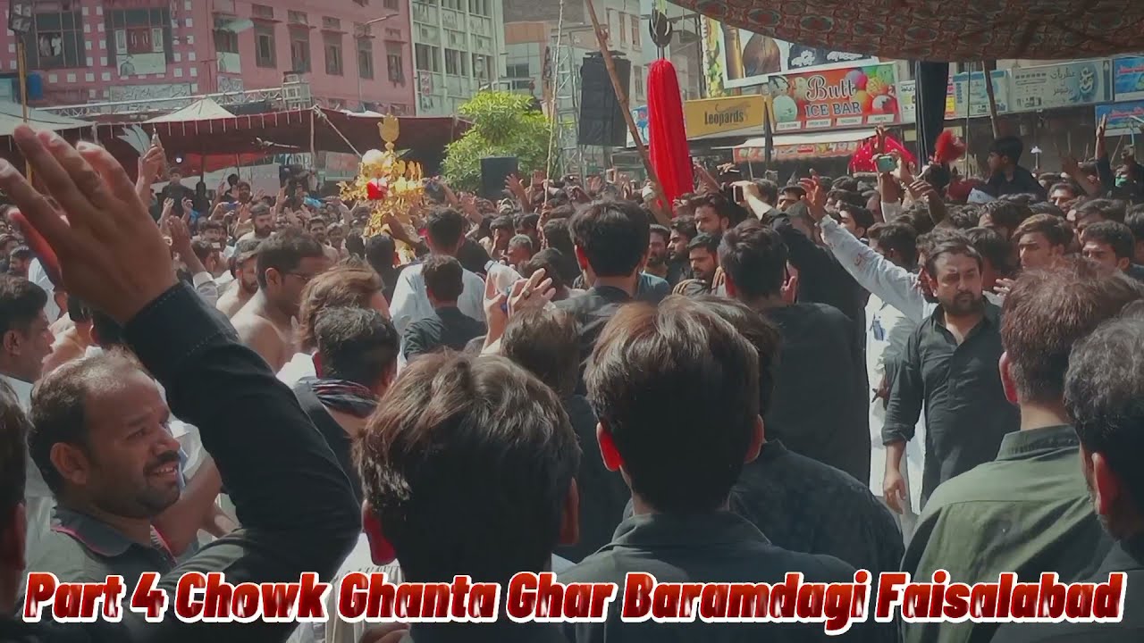 10 Muharram Faisalabad 2021#islamic #muharram2021#nohay #faisalabad #jaloos