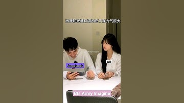 BTS IMAGINE: Wait & see 👀 Jungkook