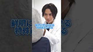 最後が、術後です！#二重 #整形