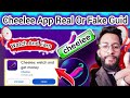 Cheelee app real or fake || cheelee app review|| By @Abidqureshiofficiall