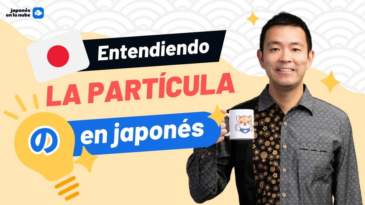 La partícula の (no) en japonés: Todos sus usos explicados