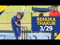 renuka thakur took 3|eng