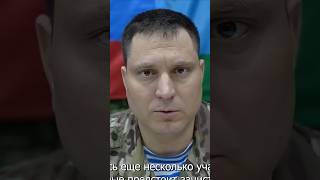 Рассказал, как отжимают деньги у солдат