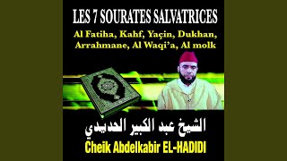 Sourate Dukhan