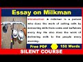 Essay on Milkman In English | The Milkman Essay In English | Milkman Essay