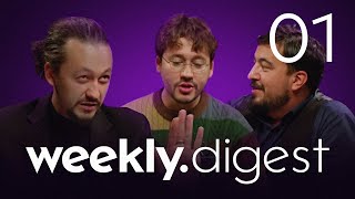 Weekly Digest 01 / Азам Кахрамони / Главные новости прошедшей недели / 17 декабря 2023