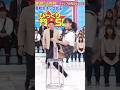 女子高生のキックがすごい #バズる動画 #jk #面白い #女子高生 #女子高生の日常