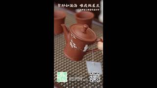 6.21紫砂如瀚海 唯我做星辰——品牌堂口瀚堂作品分享