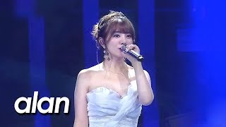 alan ( 阿兰 阿蘭) 『 美人谷 LIVE 』2018 Chinese Version by miu JAPAN