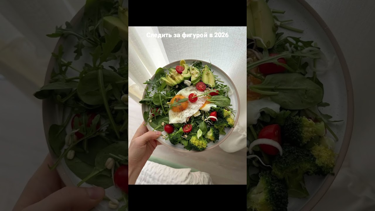 Хлорофилл-помогает выводить токсины ,ускоряет обмен веществ, борется с отеками Арт на ВБ :WW161457