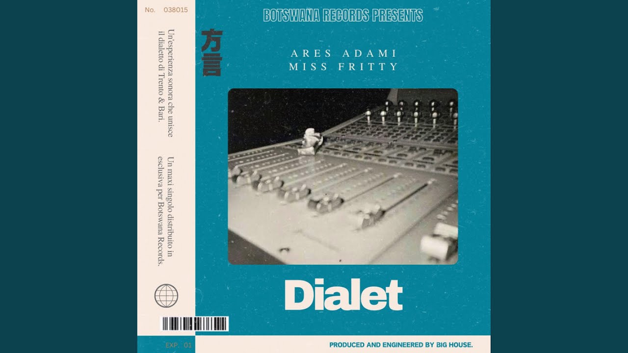 Watch Dialet on YouTube Watch Dialet on YouTube