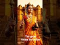 THE GREAT WOMAN AHILYA BAI HOLKAR | ahillya bai holkar | #youtubeshorts #ahilyabaiholkarstatus