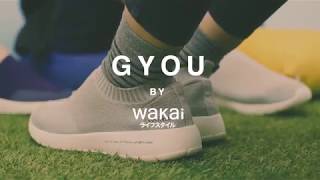 Gyou By Wakai