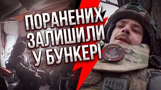 Все плачут от ЭТОГО ВИДЕО ИЗ АВДЕЕВКИ. Боец из окружения позвонил домой: его слова прямо до слез