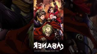 فلم الانمي الاكثر من رائع  KOUTETSUJOU NO KABANERI UNATO KESSEN - 02