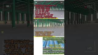 越南同奈平福工业园区厂房招租-号厂: = 19.968m²-二号厂: = 19.968m²-三号厂: = 9.216m²-四号厂=5.272m² #chothuenhaxuong #khoxuong