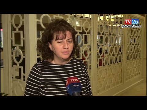 ტრენინგი მედიის წარმომადგენლებისთვის