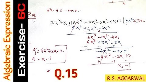 Exercise- 6C | Qus- 15 | Class 8 | Operations On Algebraic Expressions | R S AGGARWAL  #mvo #algebra