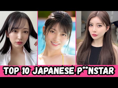 Top 10 Most Beautiful JAPANESE Prnstars Of 2025
