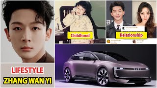 Zhang Wan Yi 2025 | Zhang Wan Yi Real Life Information | Drama and Net Worth | Family and Boyfriend