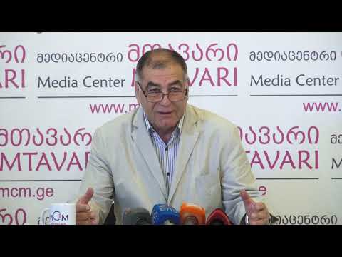 ალი ბაბაევის პრესკონფერენცია \"მედიაცენტრ მთავარში\"