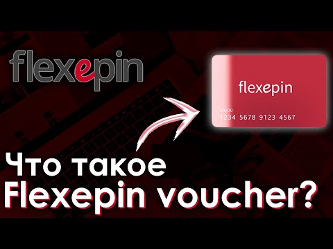 Was ist Flexepin und warum ist es eine gute Wahl?