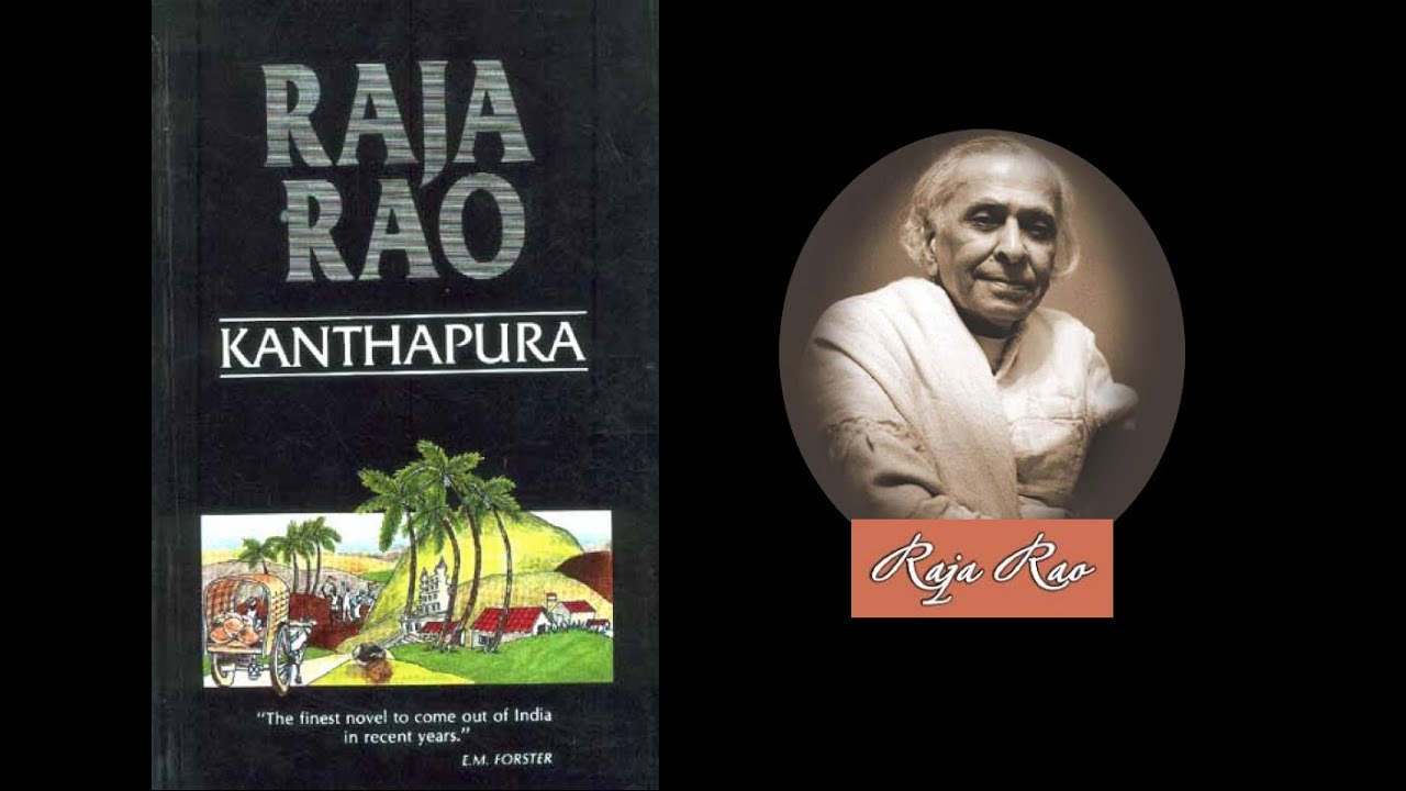 Kantapura by Raja Rao (Introduction | Summary | Historical analysis ...