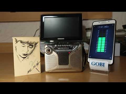 ( 카세트테이프 cassette tape ) 변진섭 2집 - 숙녀에게