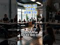 전문직 시험 난리났다! 노무사 응시 3배·감정평가사 4배 늘어!