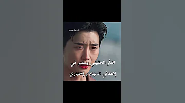 فخامته من احلا المشاهد في الحلقة مسلسل الفم الكبير Big Mouth 
