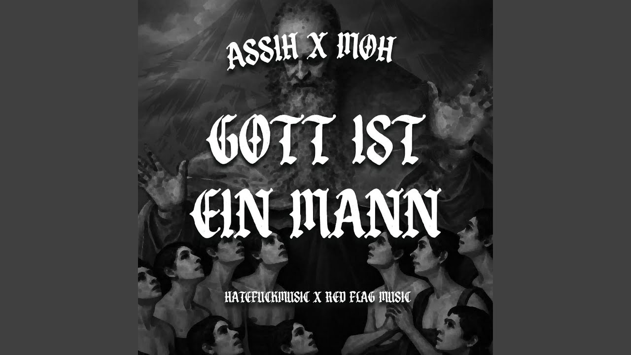 ICH BIN EIN STERKRADER