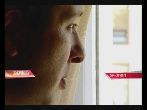 გიგი უგულავას გზა მოძრაობა კმარადან, თბილისის მერობამდე(პანორამა)