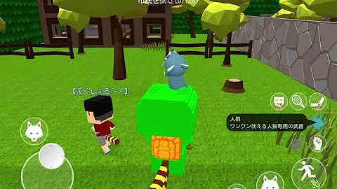 なんで負けたか明日までに考えといてください Mp3