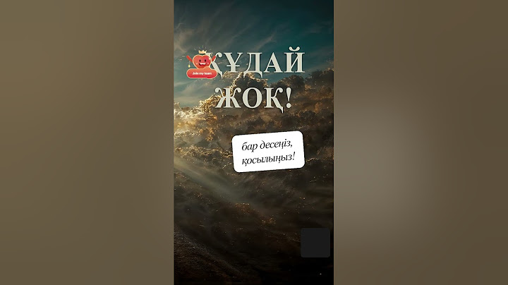 Мен сені атып өлтіремін (c) Нұрсблоггер