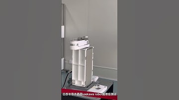 #yaskawa MR124 wafer robot repair overhaul exchange  cycle test