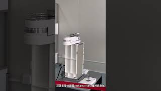 #yaskawa MR124 wafer robot repair overhaul exchange cycle test #yaskawa MR124 wafer robot repair overhaul exchange cycle test
