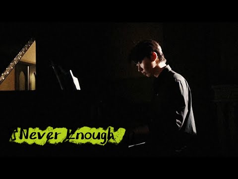 20220703 【TNT时代少年团-马嘉祺】 Never Enough | 好想念小马的声音💗