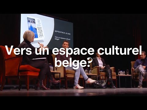 Vidéo: Que signifie espace culturel ?
