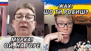 Співачка з боліт або як звучать жаби болотні. Чат Рулетка Шабля КР Анюта